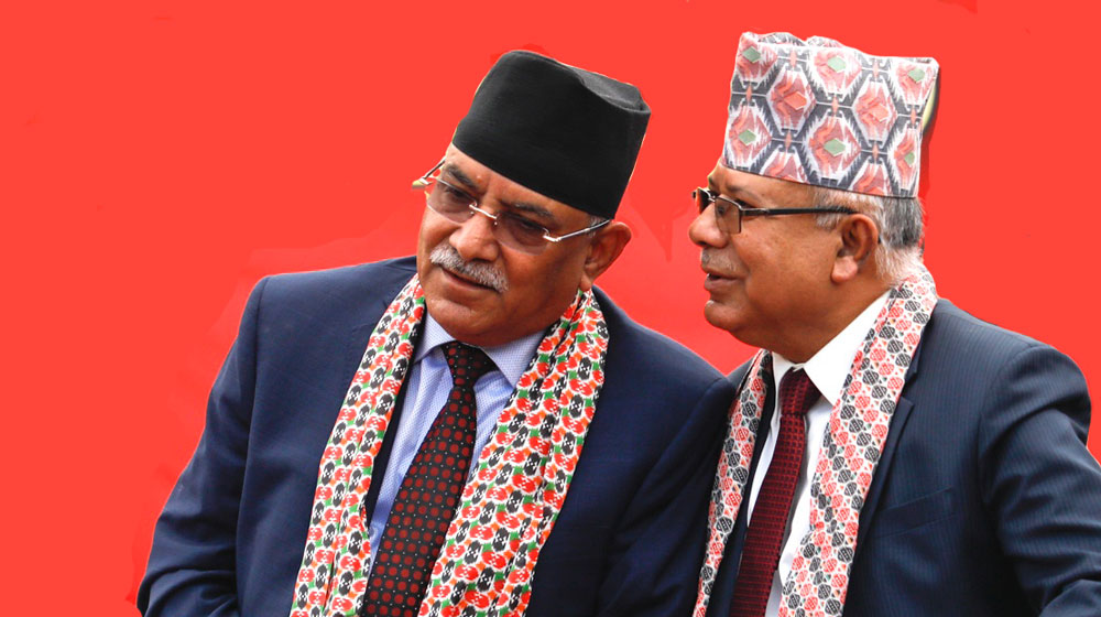 नेपाली कम्युनिष्ट पार्टीको एकता सन्देश सभा आज सुर्खेतमा