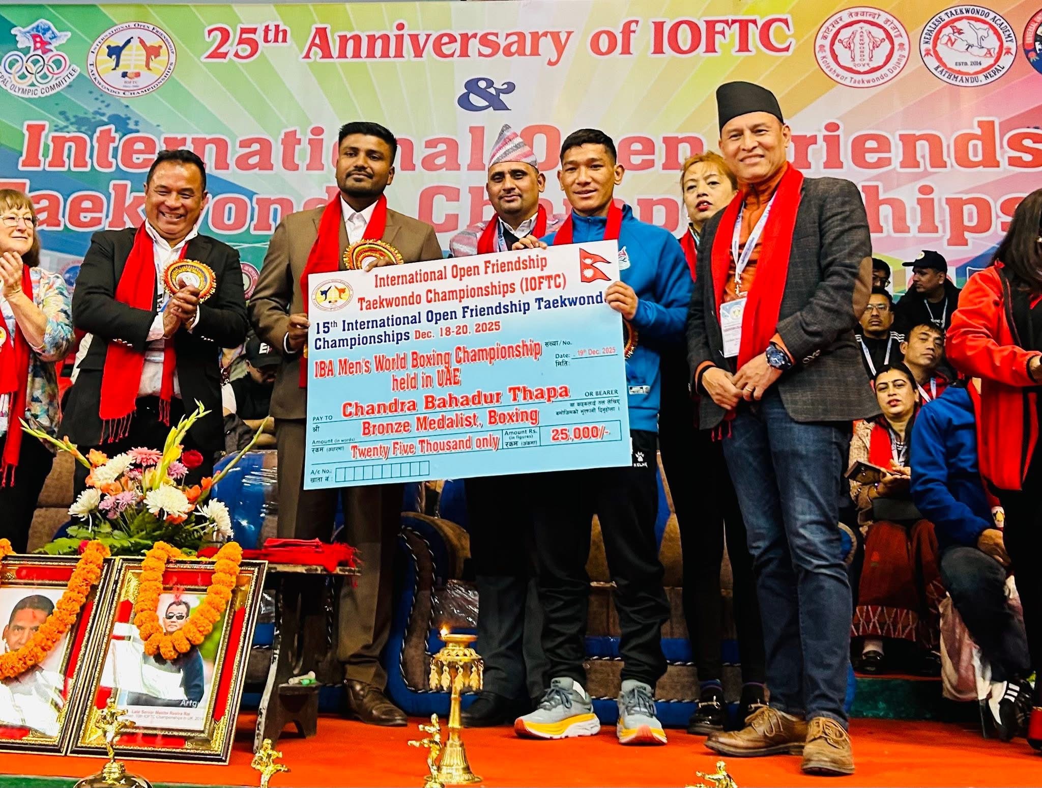 IBA विश्व बक्सिङमा कांस्य जित्ने चन्द्र बहादुर थापालाई २५औँ IOFTC अवसरमा नगद सम्मान