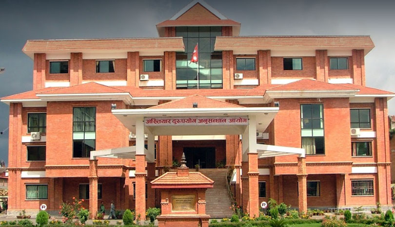 हेटौंडाको स्वास्थ्य आपूर्ति व्यवस्थापन केन्द्रमा भ्रष्टाचार, ९ जनाविरुद्ध मुद्दा