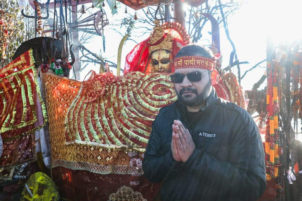 पाथिभरा पुगे बालेन