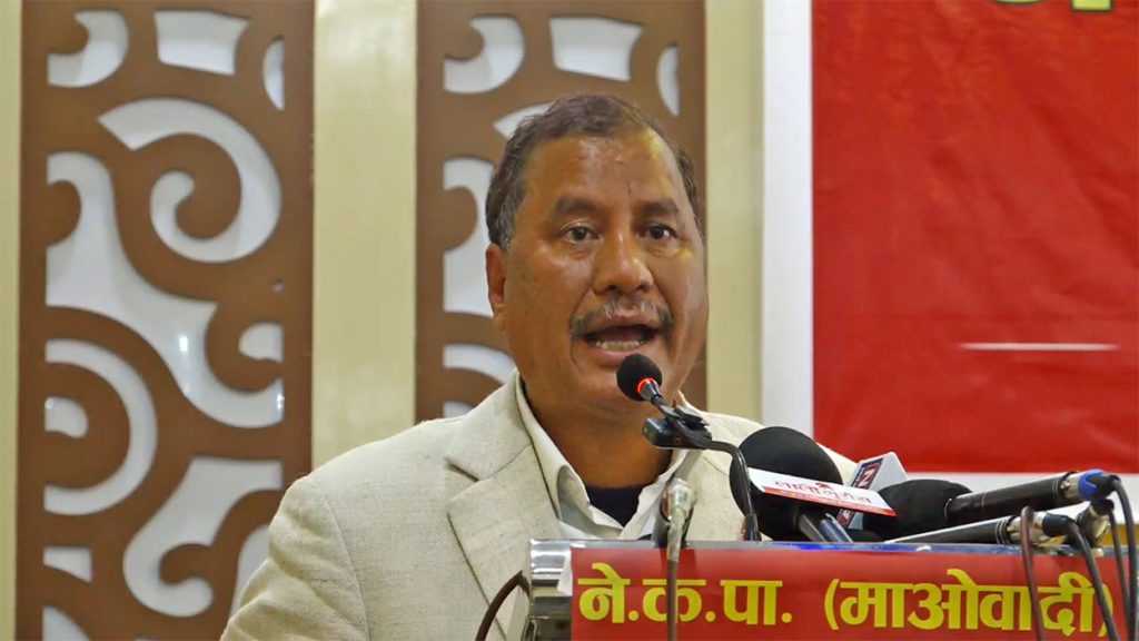 अमेरिकी सैन्य परेडविरुद्ध नेकपा (माओवादी)को आपत्ति