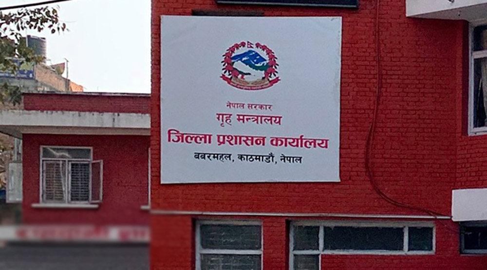 निर्वाचनलाई लक्षित गर्दै काठमाडौँमा रात्रीकालीन व्यवसाय ९ बजेपछि सञ्चालनमा रोक