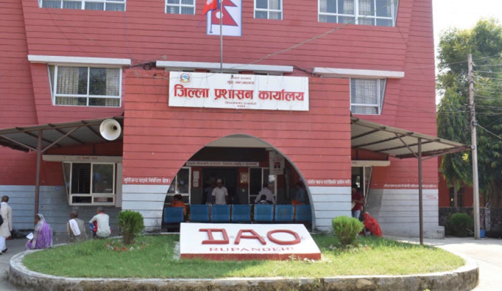 रुपन्देहीका सीमा नाका ७२ घण्टा बन्द हुने