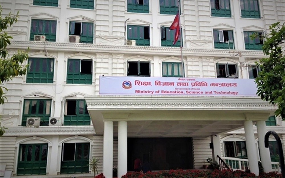 छात्रवृत्ति विवरण सार्वजनिक गर्न विद्यालयलाई शिक्षा मन्त्रालयको निर्देशन