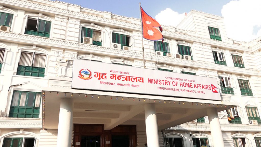 १२ जिल्लामा सीडीओ सरुवा (सूचीसहित)