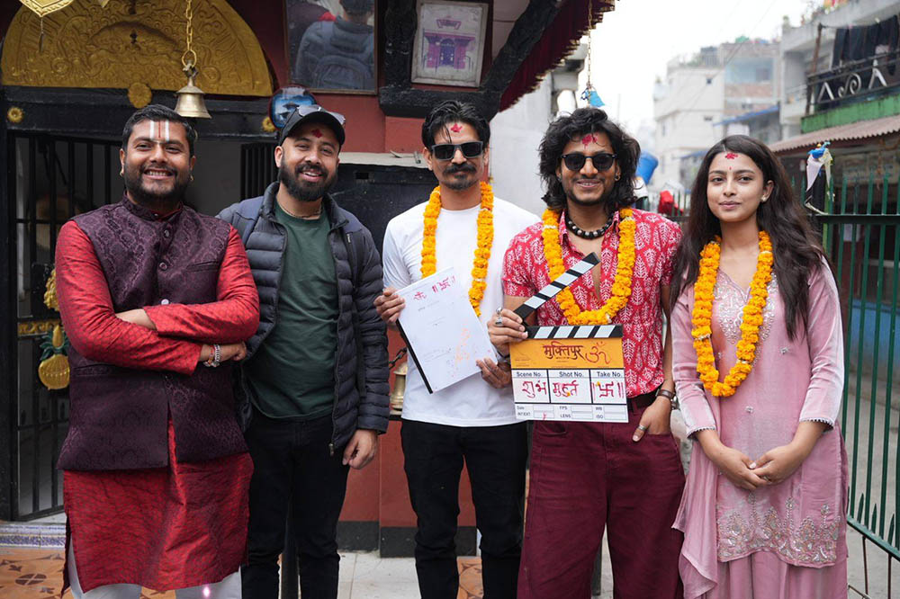 फिल्म ‘मुक्तिपुर’ को छायाकंन सुरू