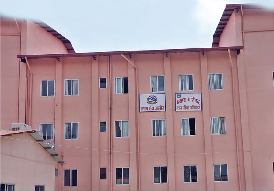 जिल्ला न्यायाधीशमा २० जना सिफारिस