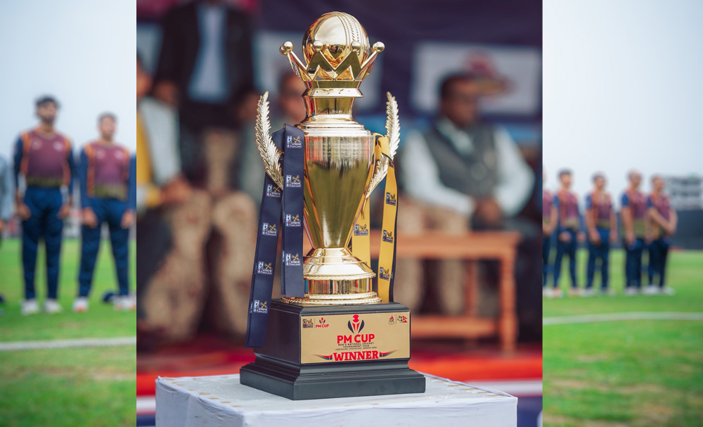 पीएम कपमा आज दुई खेल हुदै