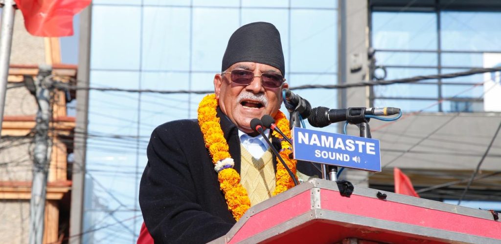 आगामी निर्वाचनमा बढीभन्दा बढी युवा उम्मेदवार समेट्दैछौं : प्रचण्ड