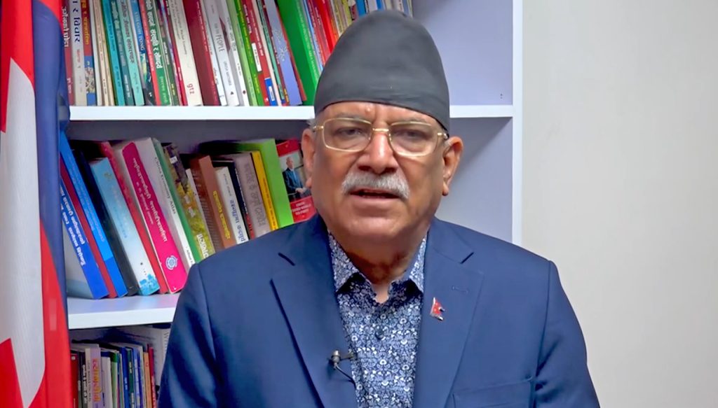 २०४६ यता उच्च पदमा पुगेका सबैको सम्पत्ति छानबिन गरौं : प्रचण्ड