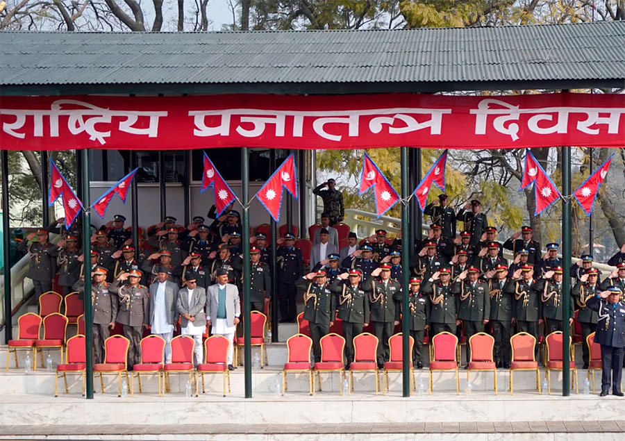 आज प्रजातन्त्र दिवस, सार्वजनिक बिदा