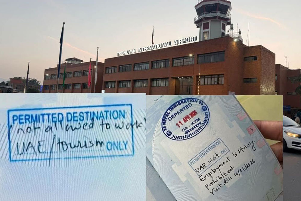 युएई जाने नेपाली नागरिकलाई शर्त राखेर अनुमति दिने दुई कर्मचारीलाई विभागले जिम्मेवारीबाट हटायो