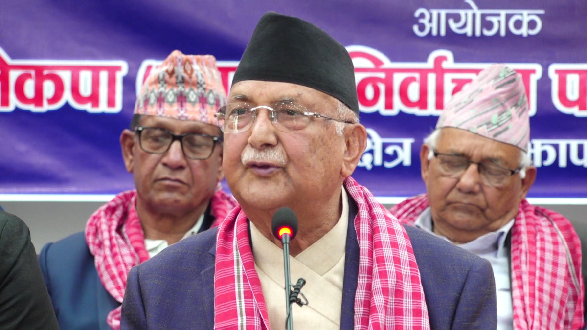 आगामी निर्वाचन ‘देश बनाउने र देश जलाउने’ शक्तिहरूबीचको लडाईं : अध्यक्ष ओली