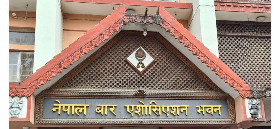 जाँचबुझ आयोगको प्रतिवेदनप्रति बारको असहमति