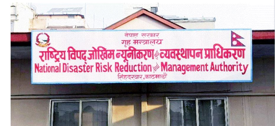 क्षतिग्रस्त संरचनाहरूको पुनस्निर्माण गर्न ४ अर्ब बढीको सिफारिस