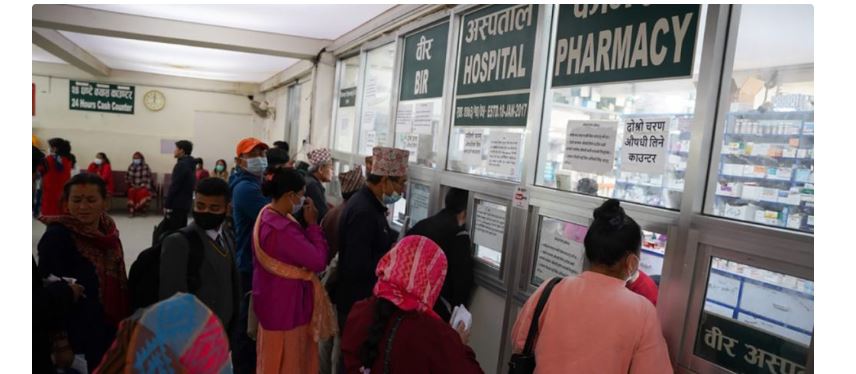 वीर अस्पतालले गर्‍यो स्वास्थ्य बीमाबाट पाइने सेवा कटौती