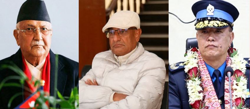 जेनजी आन्दोलन : यस्तो छ जाँचबुझ आयोगको प्रतिवेदन (पूर्णपाठ)