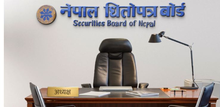 धितोपत्र बोर्ड अध्यक्षको सर्टलिस्टमा ४ जना