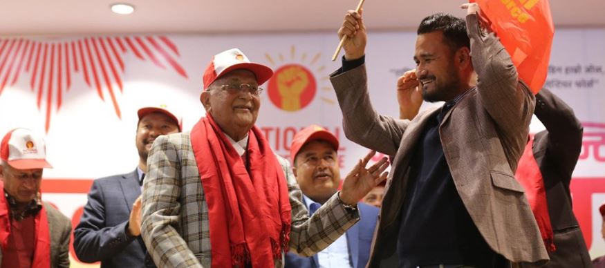 नेसनल भोलेन्टियर फोर्स केन्द्रीय कमान्ड घोषणा