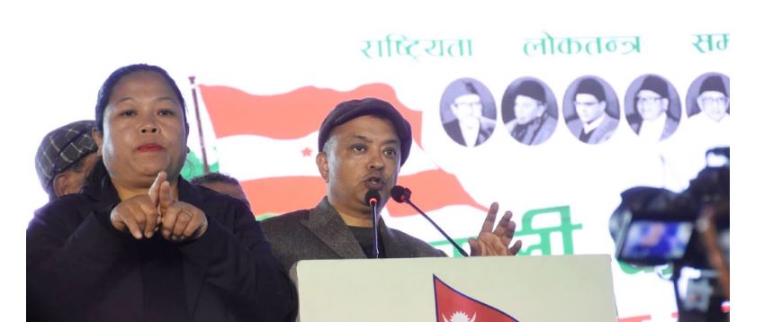 देउवा नेतृत्वको कार्यसमिति भंग भइसक्यो : गगन थापा