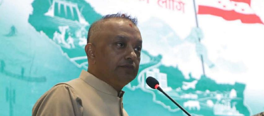 कांग्रेसको प्रतिज्ञापत्र सार्वजनिक (पूर्णपाठ)