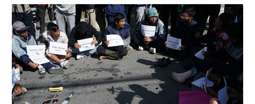 जेन–जीका घाइतेहरु माइतीघरमा