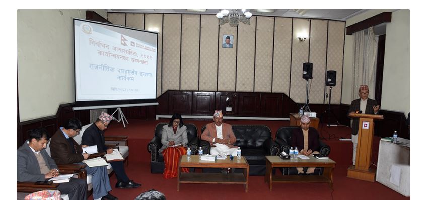 चुनावमा सामाजिक सञ्जाल अनुगमन नेपाली सेनाको सहयोगमा हुन्छ : आयोग