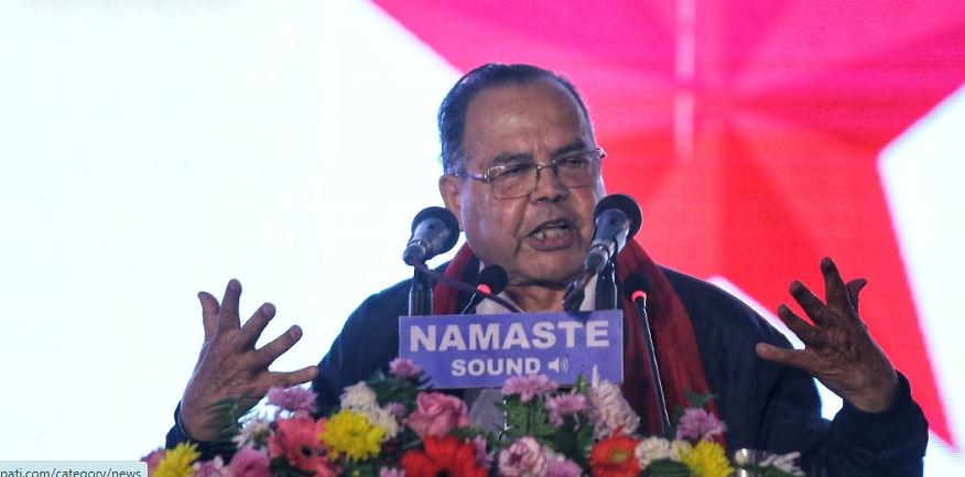 भेनेजुएलामाथि अमेरिकी हमलाको पूर्वप्रधानमन्त्री खनालले गरे भर्त्सना