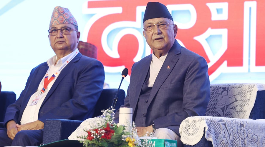 एमाले महाधिवेसन : अध्यक्षको उम्मेदवारी दर्ता शुल्क १५ हजार पदाधिकारीको १० हजार