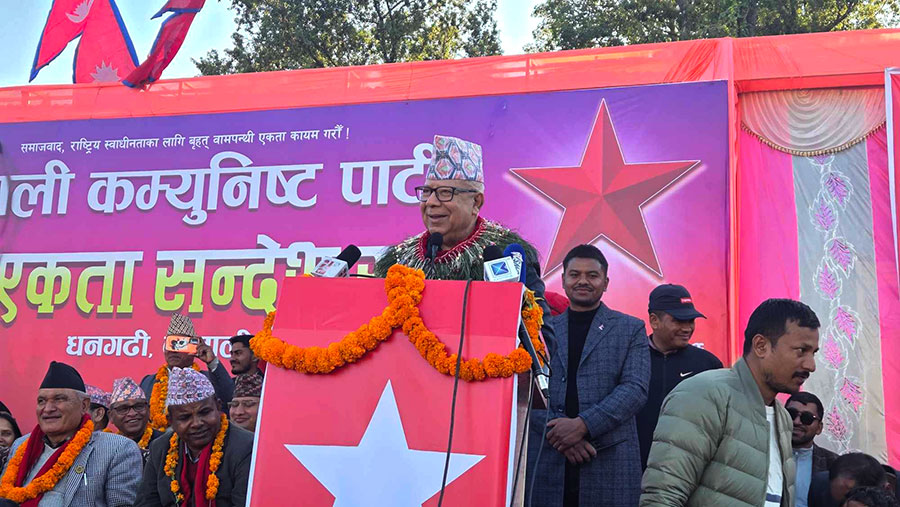 राजनीतिलाई स्वच्छ बनाउने कामको अगुवाइ अब नेपाली कम्युनिष्ट पार्टीले गर्नेछ : माधव नेपाल