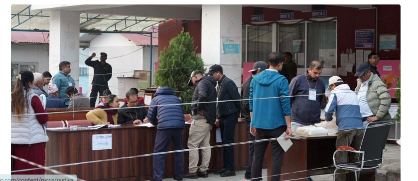 प्रतिनिधि सभा निर्वाचनको मतदान शुरु