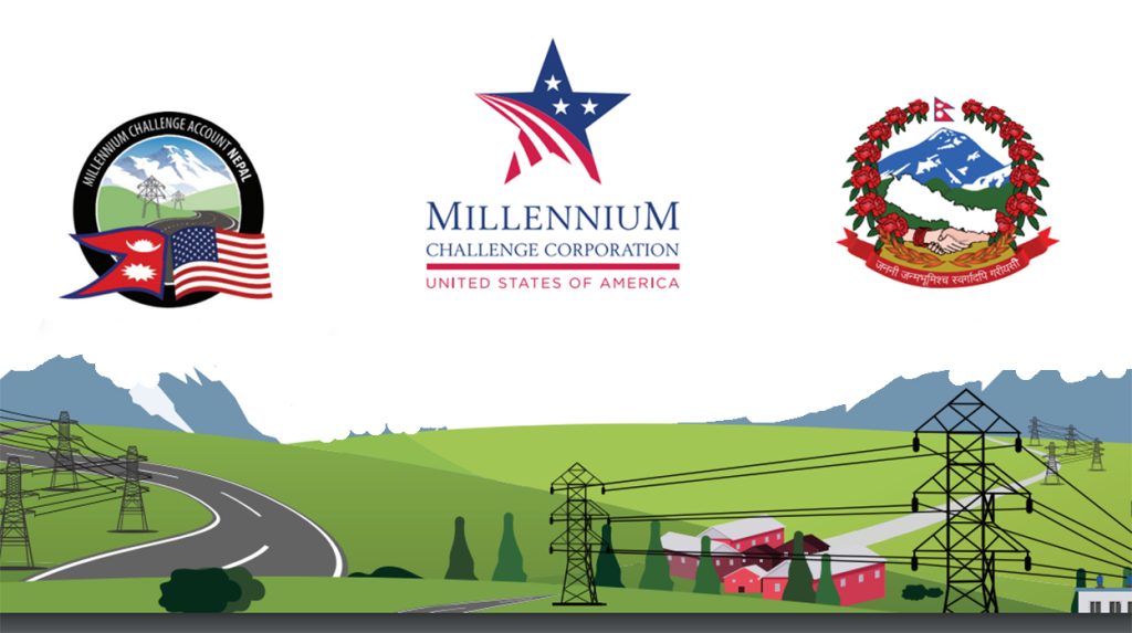 एमसीसी नेपाल कम्प्याक्टलाई थप ७ अर्ब अनुदान सुनिश्चित