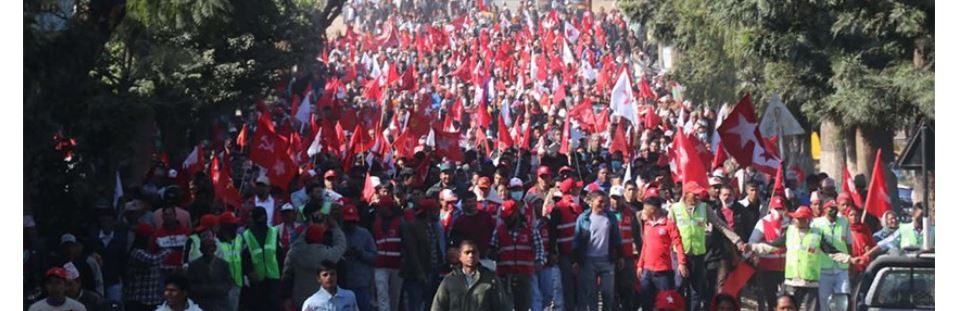शनिबारको एकता सन्देश सभामा ५० हजार सहभागी हुने नेकपाको दाबी