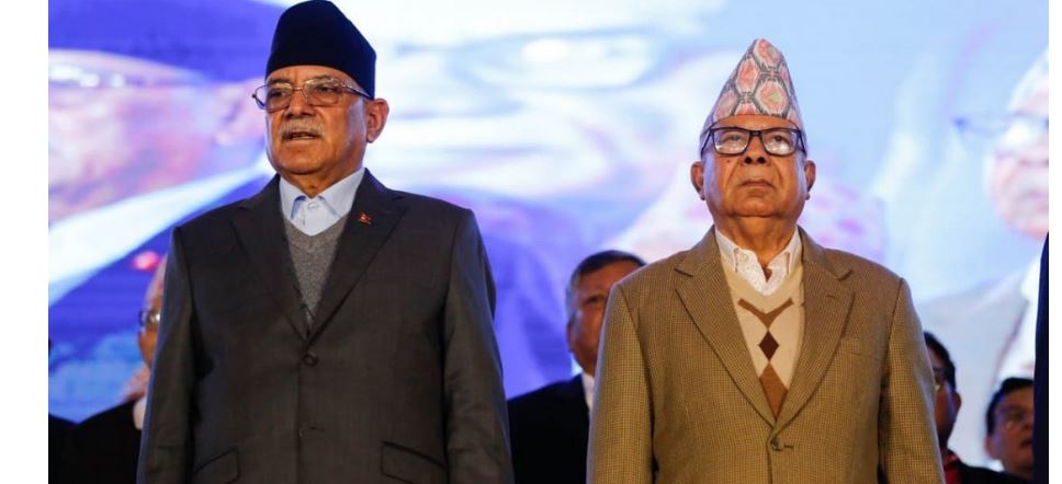 नेपाली कम्युनिष्ट पार्टीको सभा आज विराटनगरमा