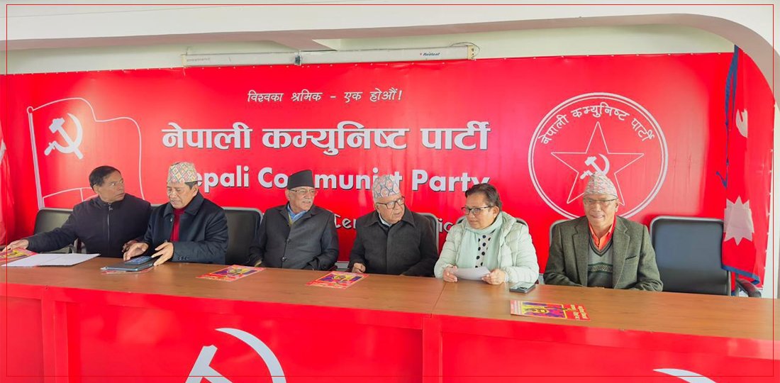 नेकपाले टुङ्ग्यायो सुदूरपश्चिम र कर्णालीको उम्मेदवार (नामावली सहित)