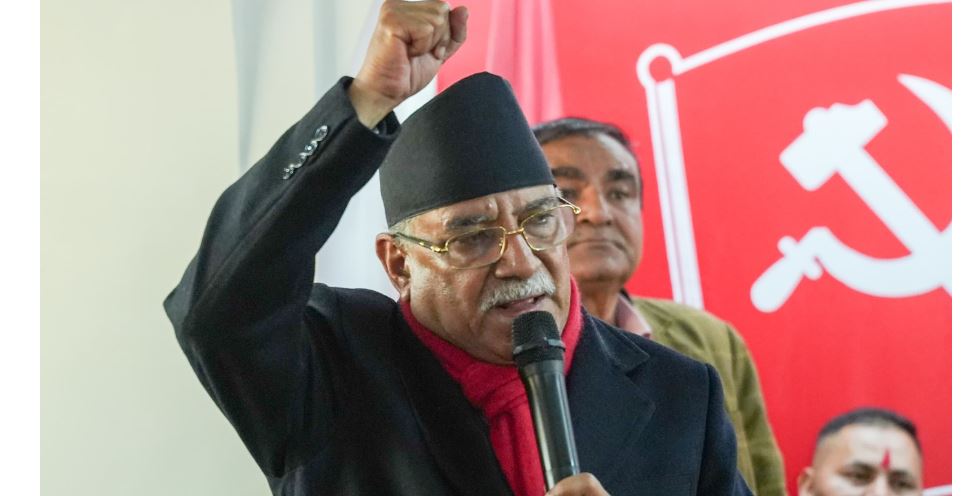‘हाम्रो नेपाली कम्युनिस्ट पार्टी भन्दा नयाँ पार्टी नेपालमा कुनै पनि छैन’: प्रचण्ड