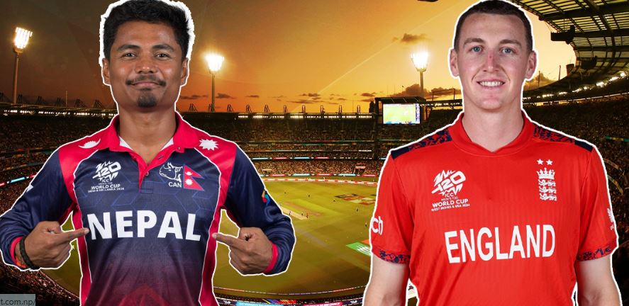 आईसीसी टी-२० विश्वकपको पहिलो खेलमा नेपालले इंग्ल्यान्डसँग खेल्दै