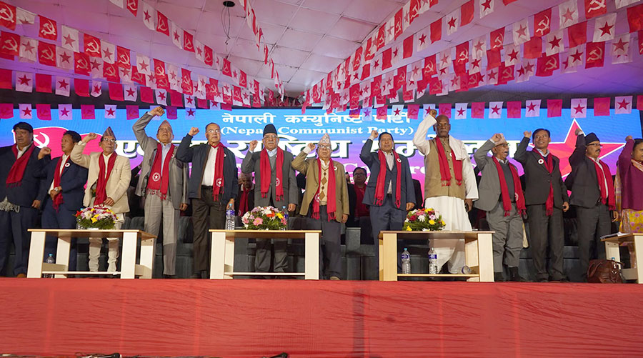नेपाली कम्युनिस्ट पार्टीलाई २५ देशका कम्युनिस्ट पार्टीले दिए शुभकामना