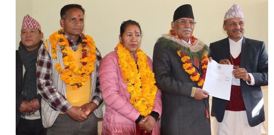 प्रचण्डले गराए उम्मेदवारी दर्ता