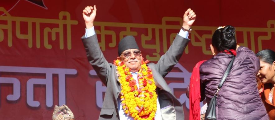 विगतका कमजोरी सच्याउँदै जनतामा जाने सङ्कल्प गरेका छौँ : प्रचण्ड