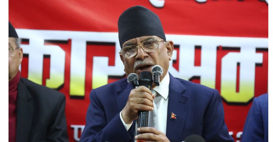 अतिवादी प्रवृत्तिले निर्वाचन जितेमा देशले दुःख पाउने छ : प्रचण्ड