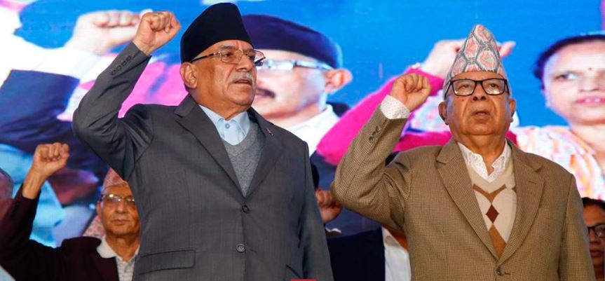 भोलि सुर्खेतमा नेकपाको एकता सभा : प्रचण्ड, माधव र भीम रावलले सम्बोधन गर्ने