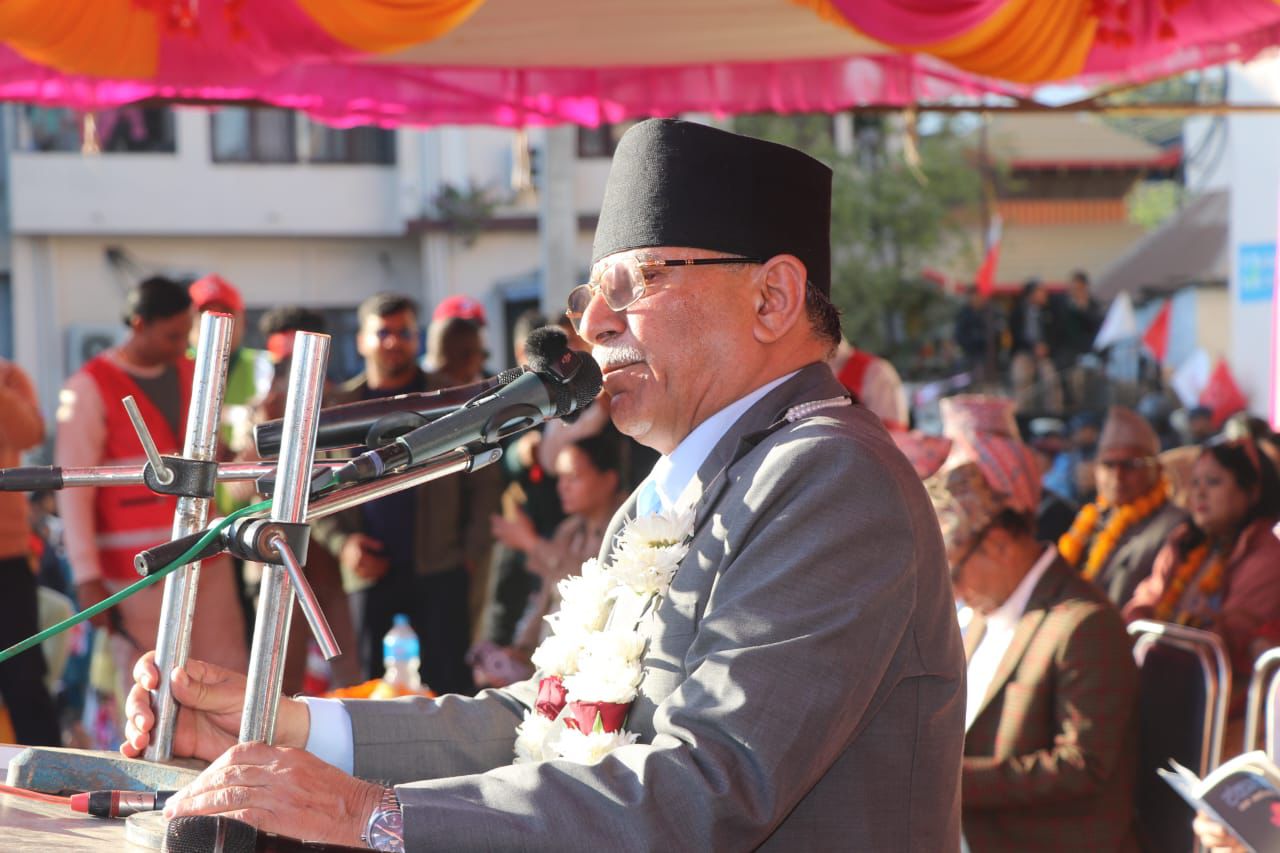 जनता नजागे देशमा फेरि संकट आउनसक्छ : प्रचण्ड