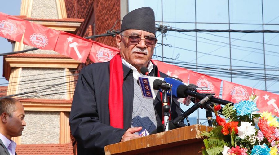 अबदेखि भाषण कम, काम धेरै गर्दै लैजाउँ : प्रचण्ड