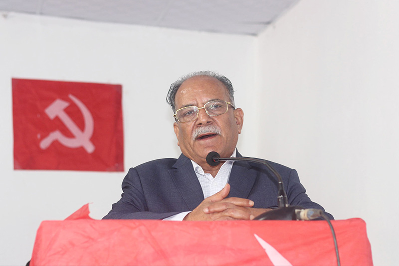 कम्युनिस्ट घटकलाई एकीकृत गर्न अग्रसर छु : प्रचण्ड
