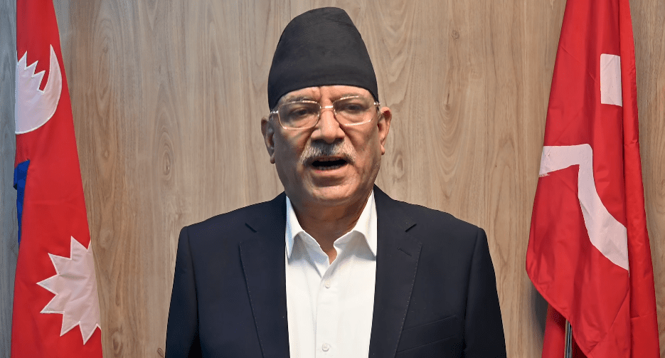 पर्वतहरू प्रकृतिका अमूल्य धरोहर हुन्, तिनको संरक्षण आवश्यक छ : प्रचण्ड