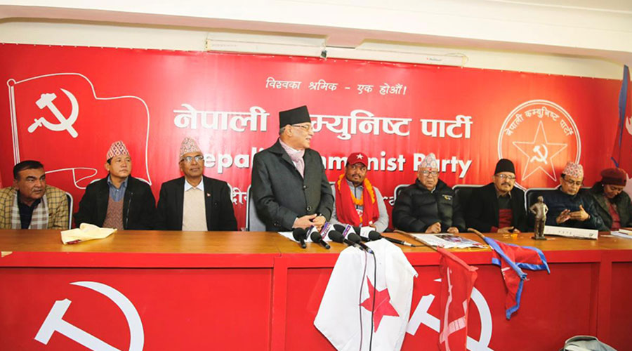 देशै कब्जा गरिसक्यौं भनेजसरी केही मानिस रमाइरहेका छन् : प्रचण्ड