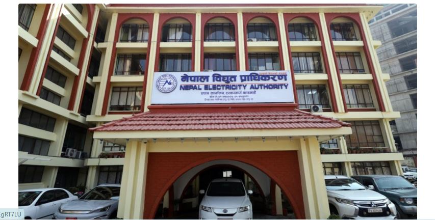 जेनजी आन्दोलनको शहीद परिवारका सदस्यलाई विद्युत् प्राधिकरणमा जागिर