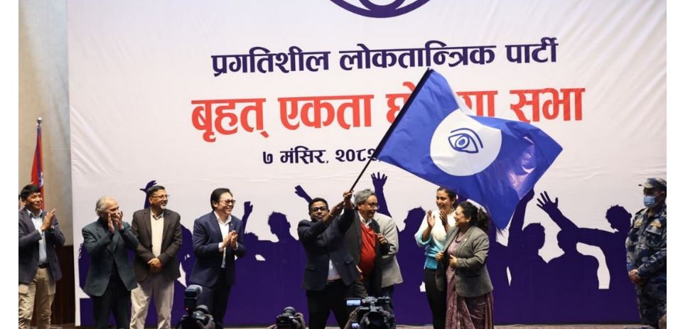 प्रलोपाद्वारा १५१ सदस्यीय केन्द्रीय कमिटी घोषणा (सूचीसहित)