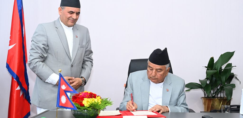 संवैधानिक पदाधिकारी नियुक्ति गर्ने प्रावधानसहितको अध्यादेश सिफारिस